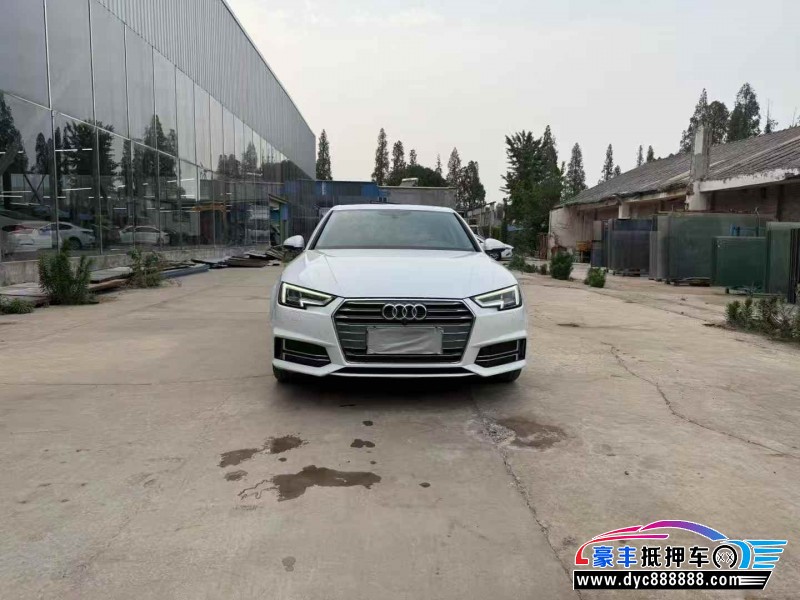 18年奥迪A4L轿车抵押车出售