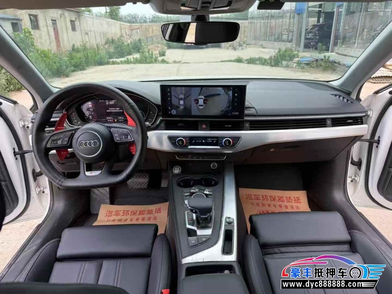 18年奥迪A4L轿车抵押车出售