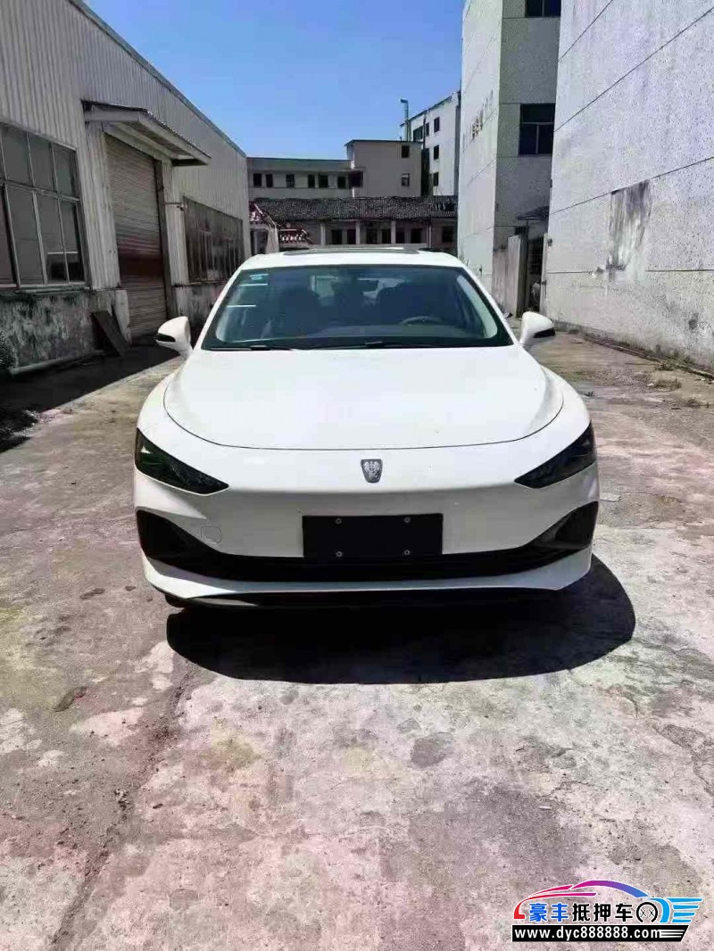 25年荣威D7轿车抵押车出售