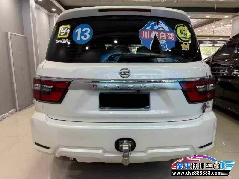 20年日产途乐轿车抵押车出售