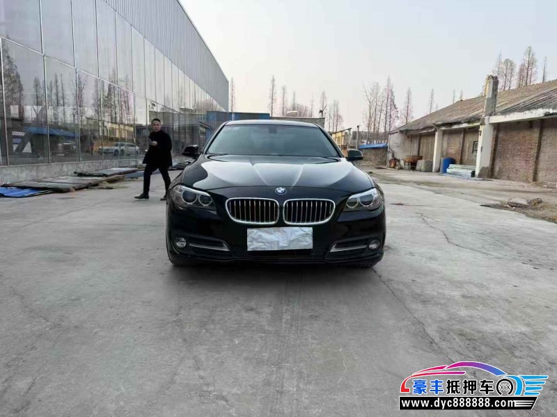 16年宝马5系轿车抵押车出售