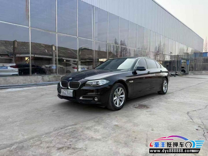 16年宝马5系轿车抵押车出售