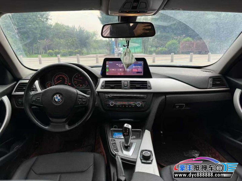 14年宝马3系轿车抵押车出售