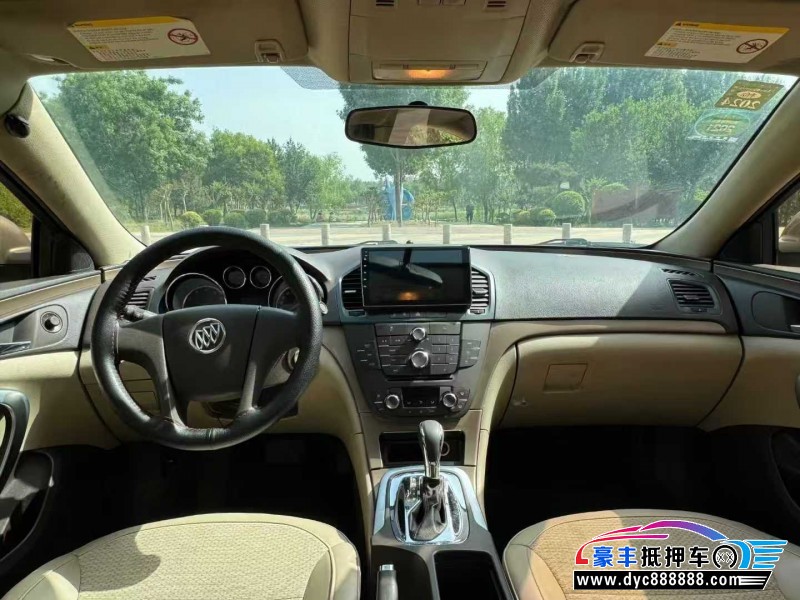 13年别克君威轿车抵押车出售