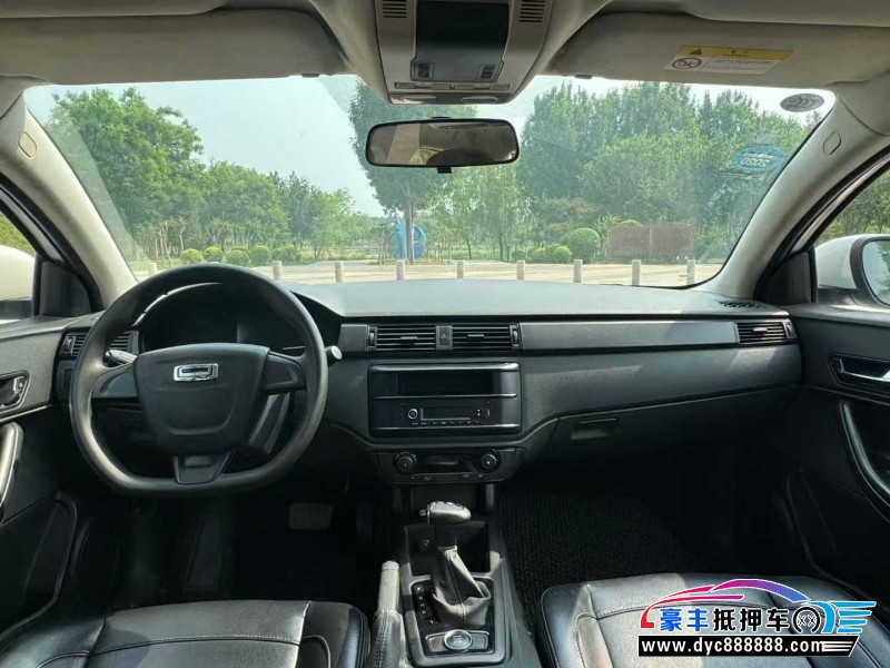 19年观致观致3轿车抵押车出售