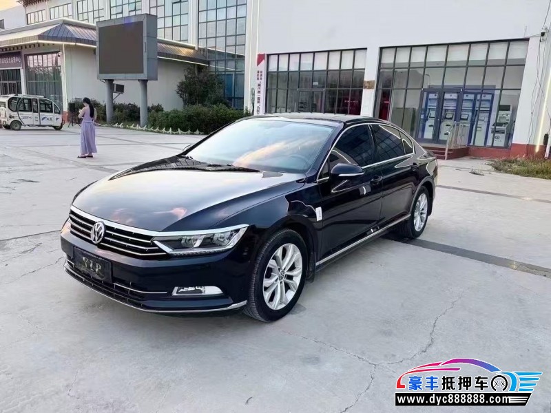 19年大众迈腾轿车抵押车出售