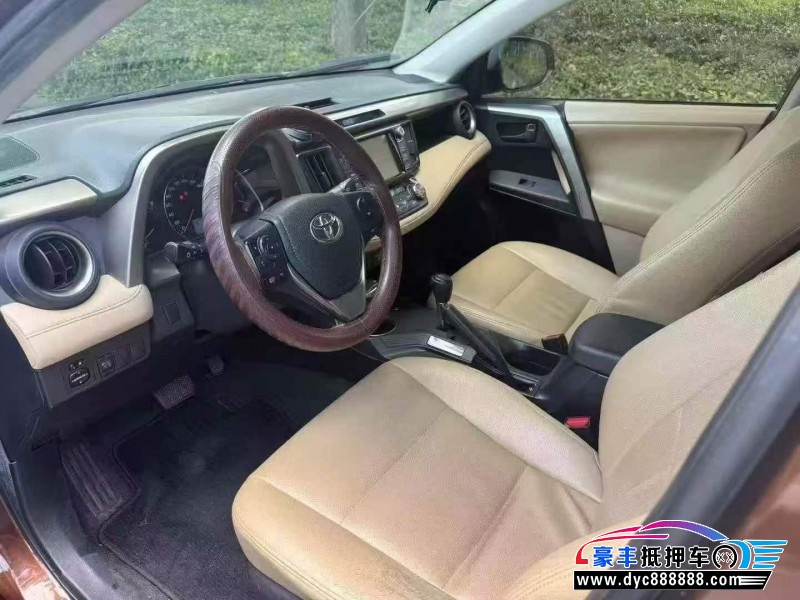 16年丰田RAV4SUV抵押车出售