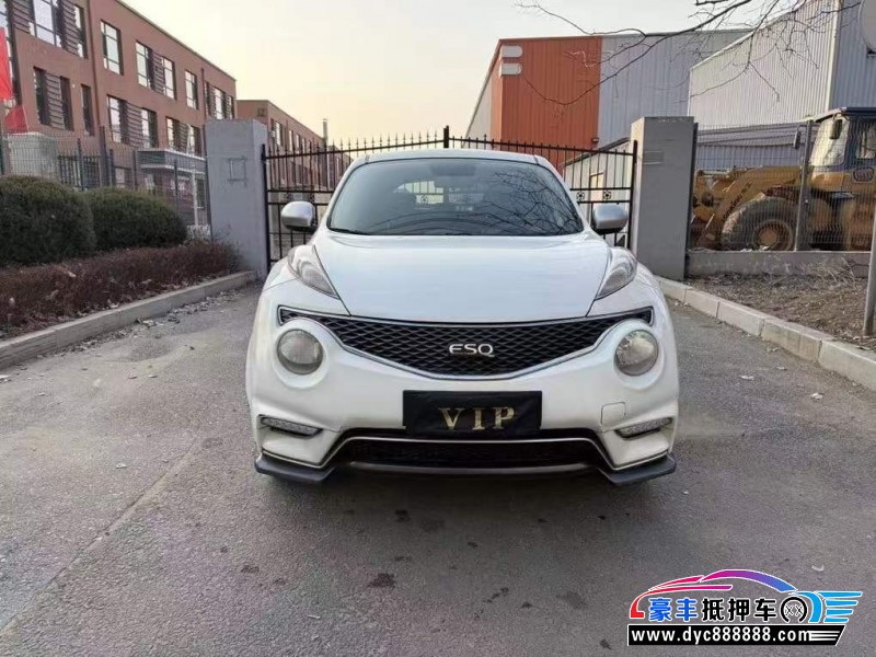 16年英菲尼迪ESQ轿车抵押车出售