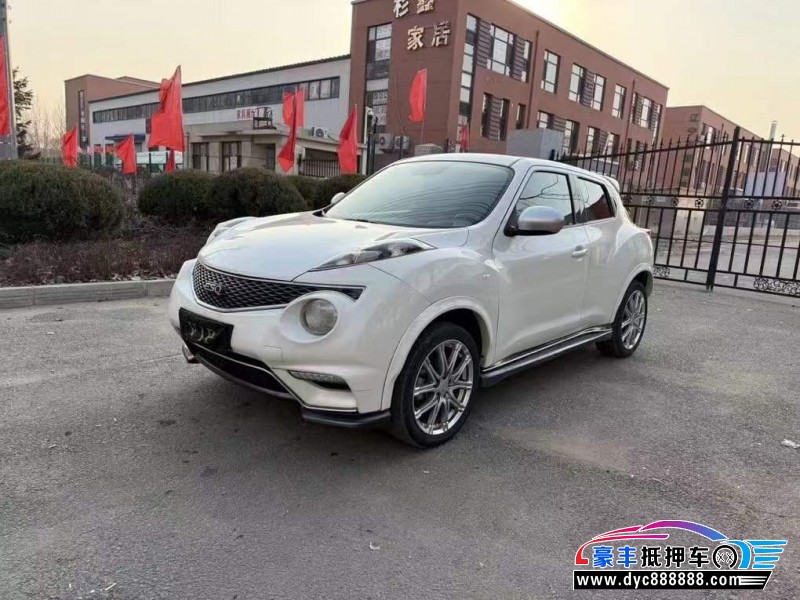 16年英菲尼迪ESQ轿车抵押车出售