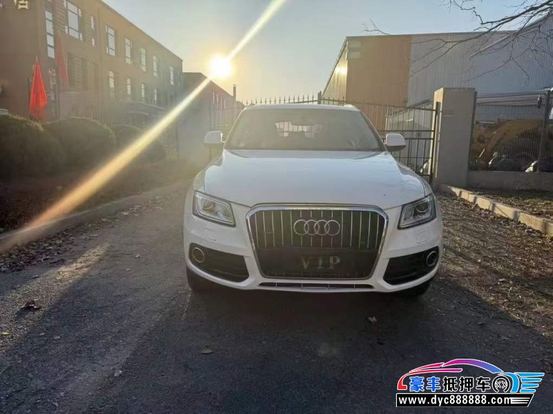 16年奥迪Q5轿车抵押车出售