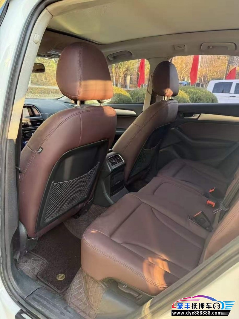 16年奥迪Q5轿车抵押车出售