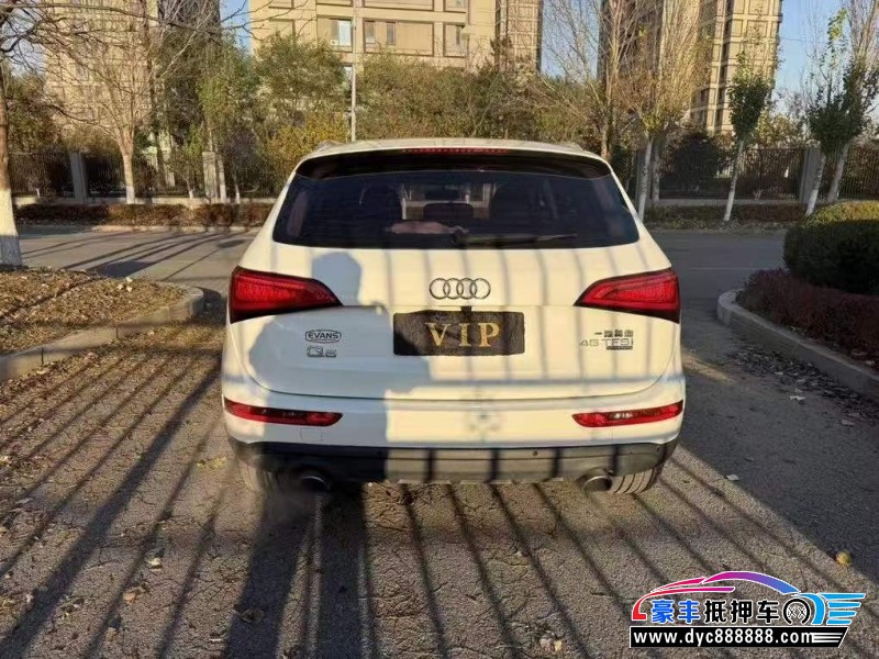 16年奥迪Q5轿车抵押车出售