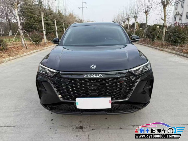 23年东风风神AX7轿车抵押车出售