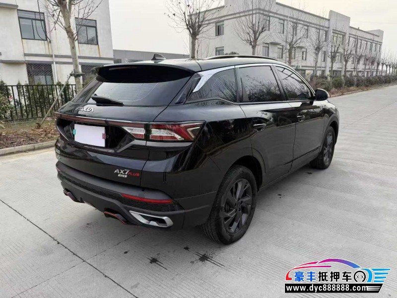 23年东风风神AX7轿车抵押车出售