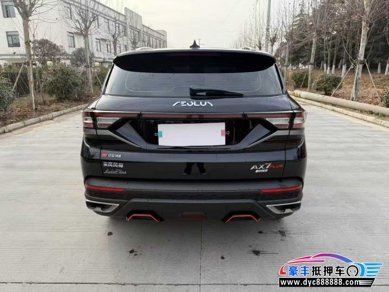 23年东风风神AX7轿车抵押车出售