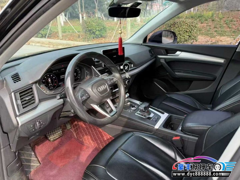20年奥迪Q5SUV抵押车出售