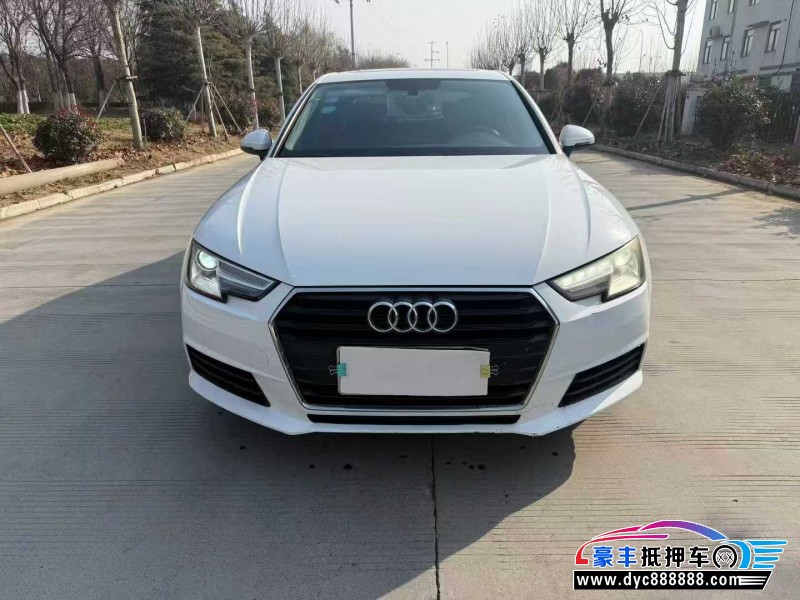 17年奥迪A4L轿车抵押车出售