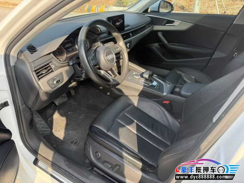 17年奥迪A4L轿车抵押车出售