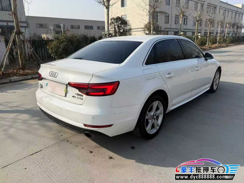 17年奥迪A4L轿车抵押车出售