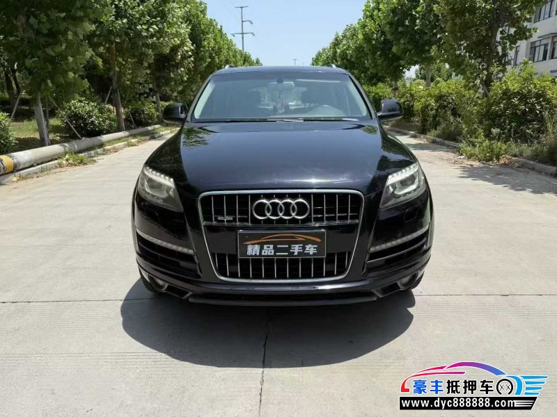 12年奥迪Q7轿车抵押车出售