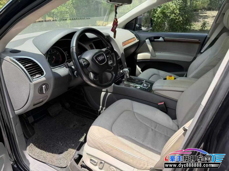 12年奥迪Q7轿车抵押车出售