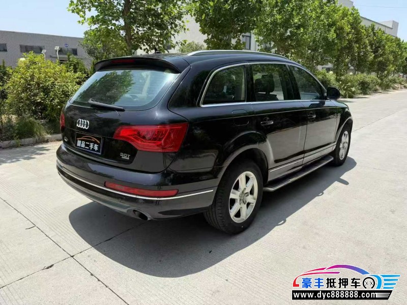 12年奥迪Q7轿车抵押车出售