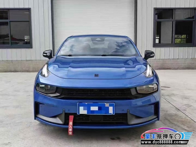 20年领克03轿车抵押车出售