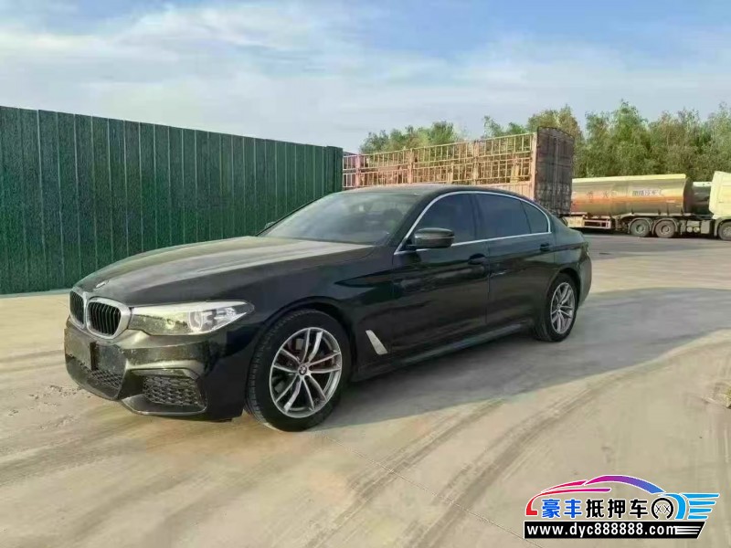 20年宝马5系轿车抵押车出售