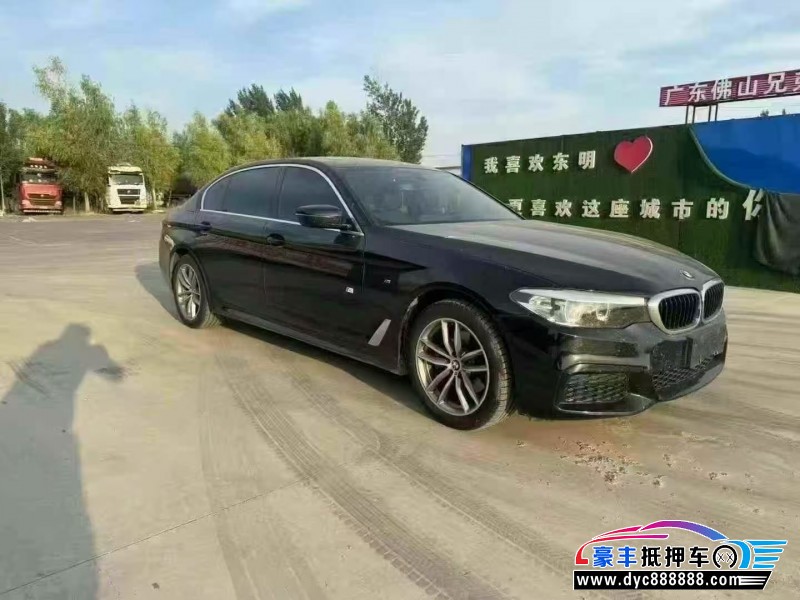20年宝马5系轿车抵押车出售