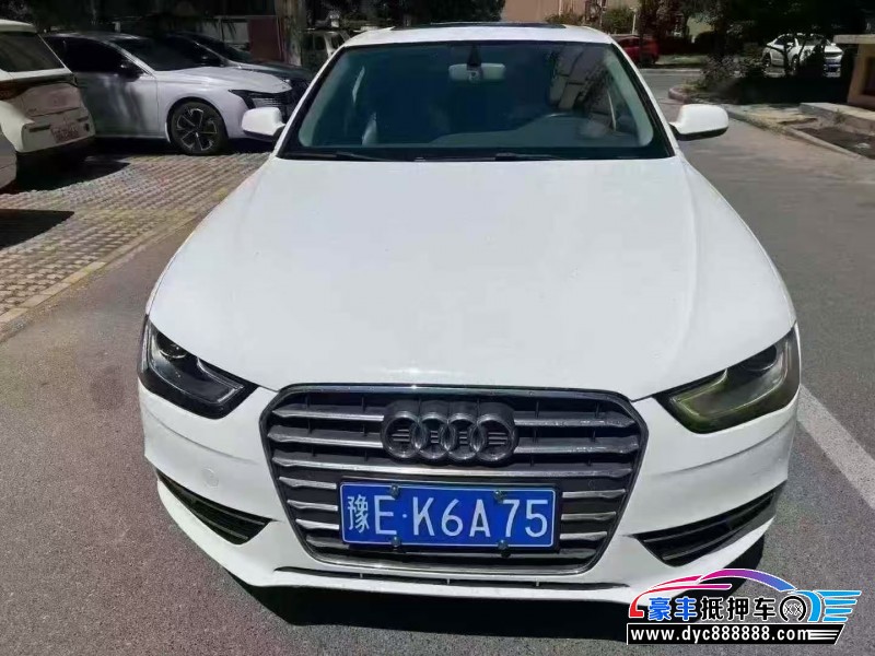 抵押车出售15年奥迪A4L轿车