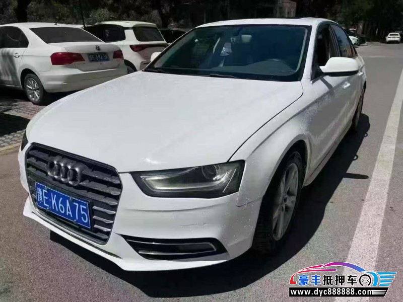 15年奥迪A4L轿车抵押车出售