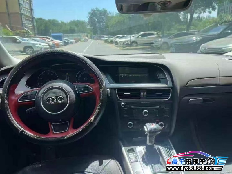 15年奥迪A4L轿车抵押车出售