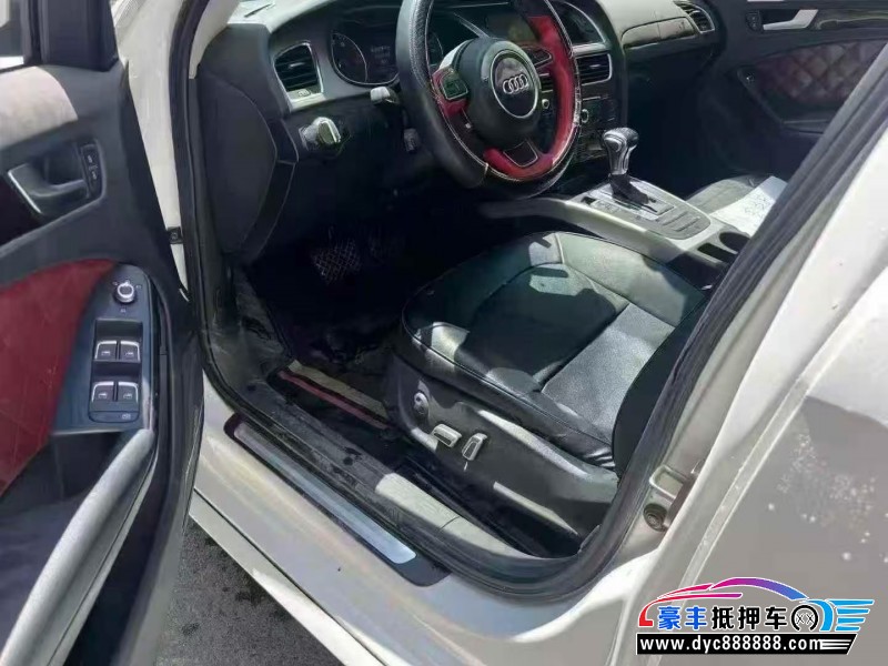15年奥迪A4L轿车抵押车出售