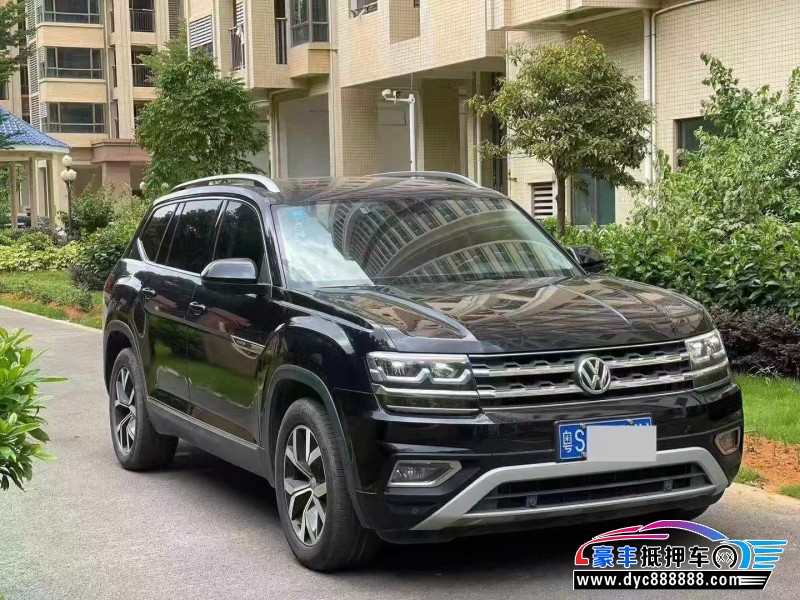 19年大众途昂轿车抵押车出售