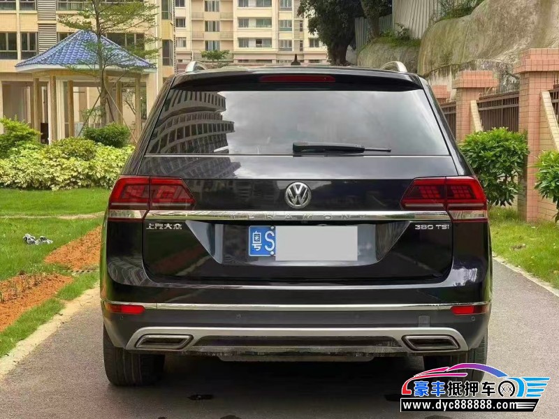 19年大众途昂轿车抵押车出售