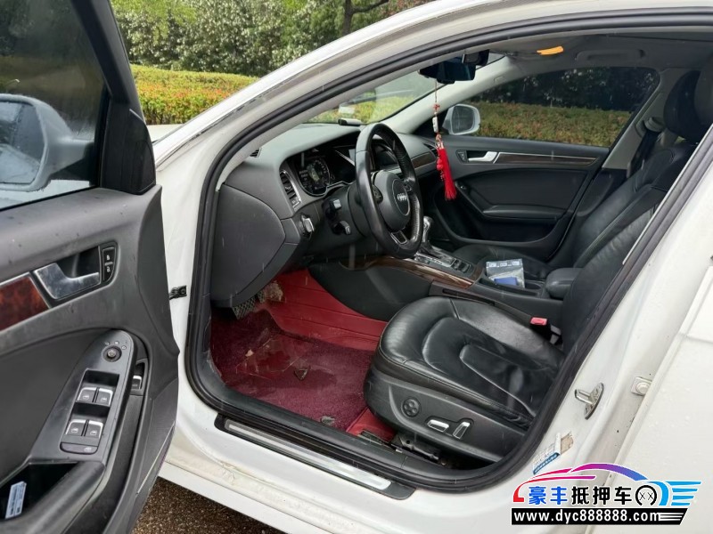 14年奥迪A4L轿车抵押车出售