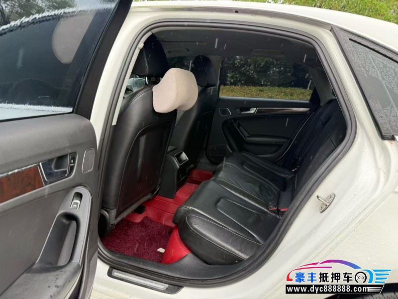 14年奥迪A4L轿车抵押车出售