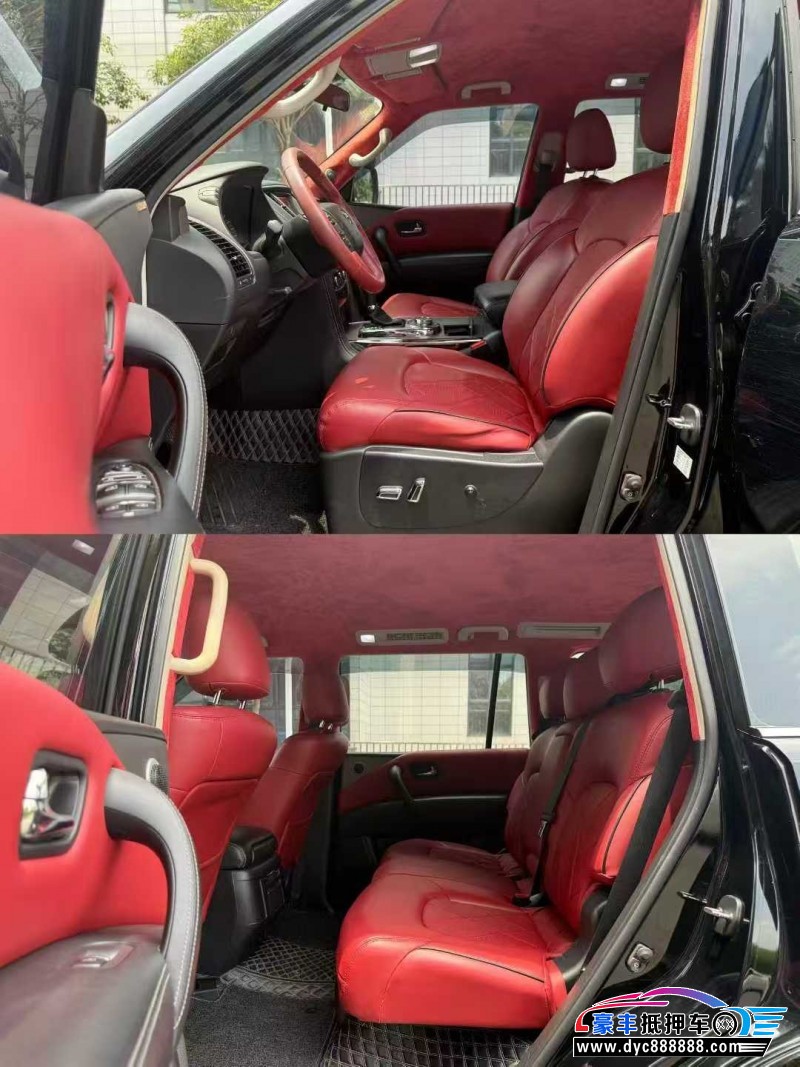 19年日产途乐轿车抵押车出售