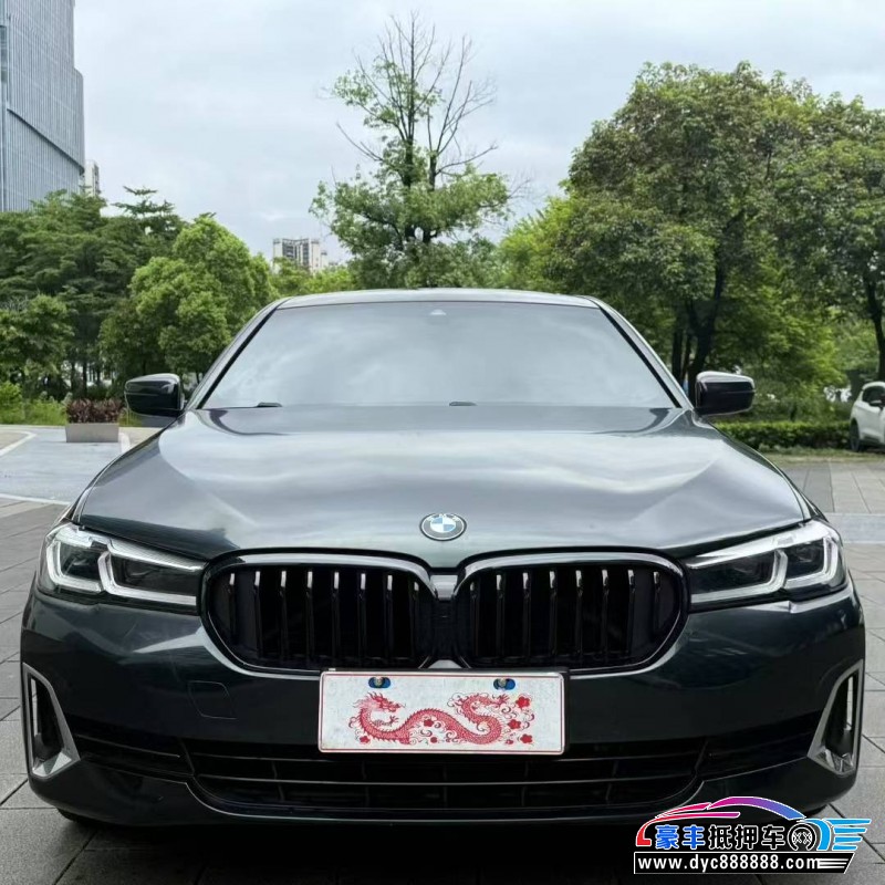 20年宝马5系轿车抵押车出售