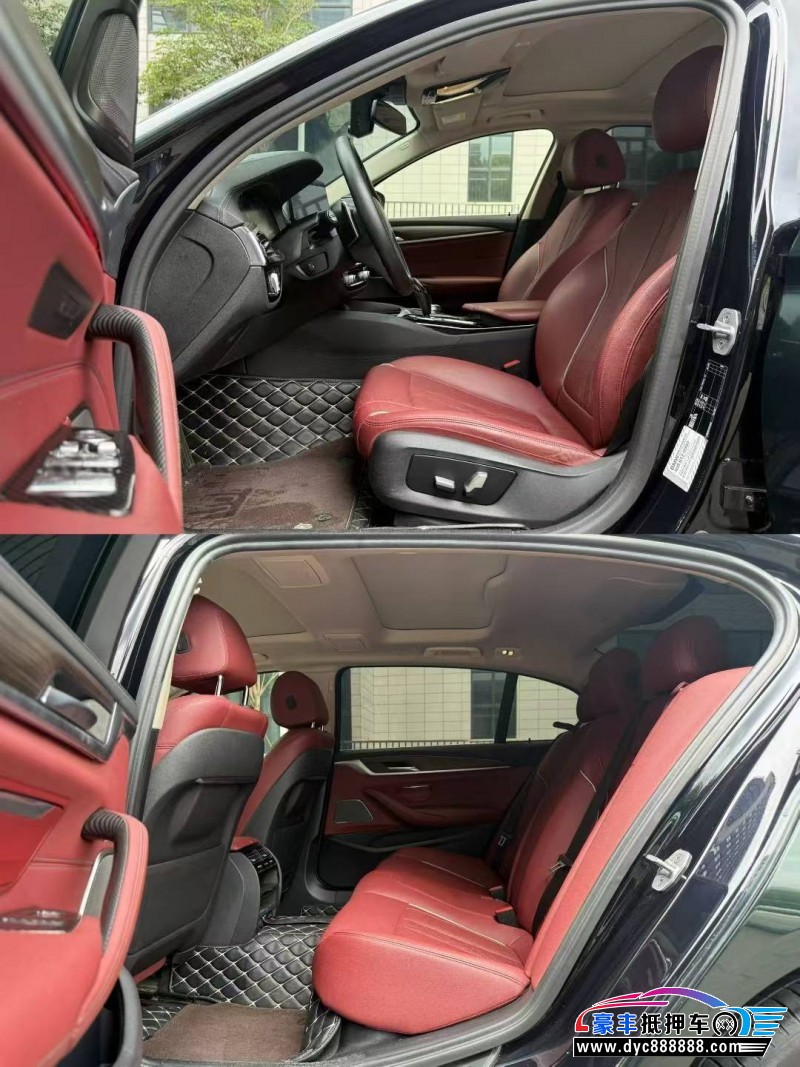 20年宝马5系轿车抵押车出售