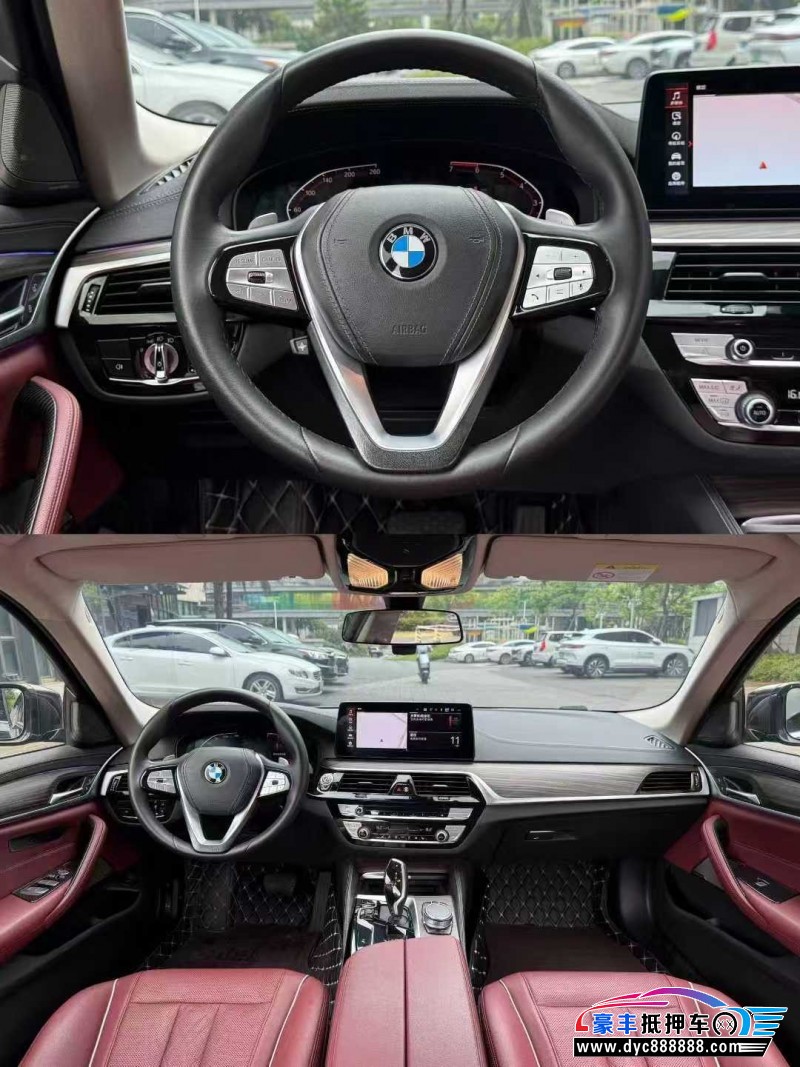 20年宝马5系轿车抵押车出售