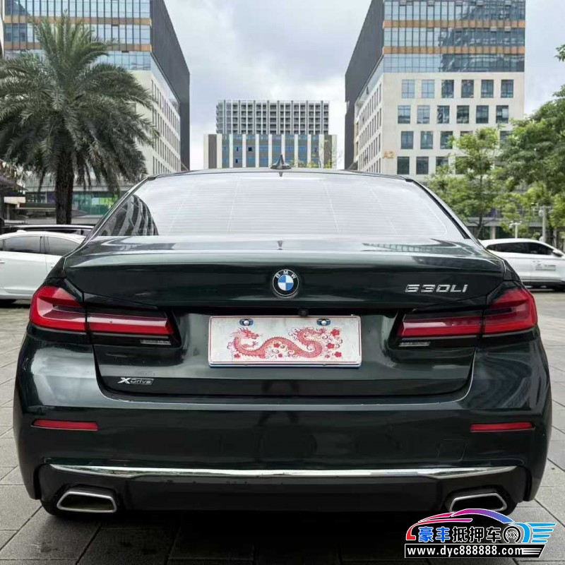 20年宝马5系轿车抵押车出售