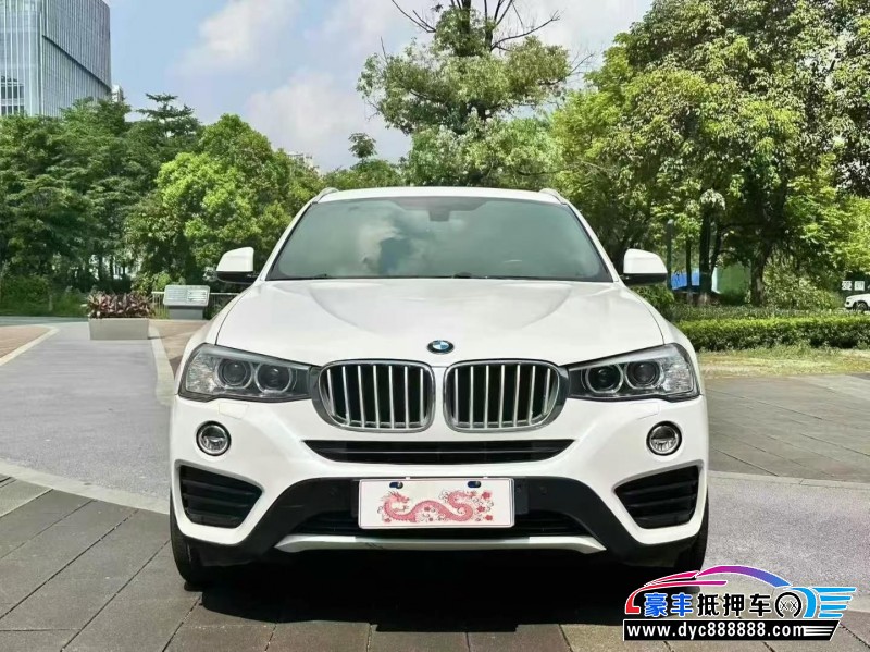 18年宝马X4轿车抵押车出售