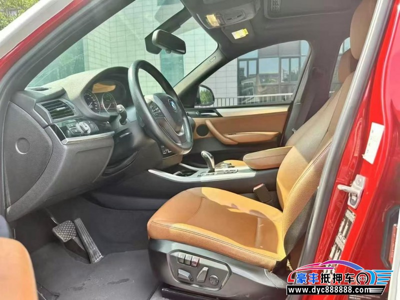 18年宝马X4轿车抵押车出售