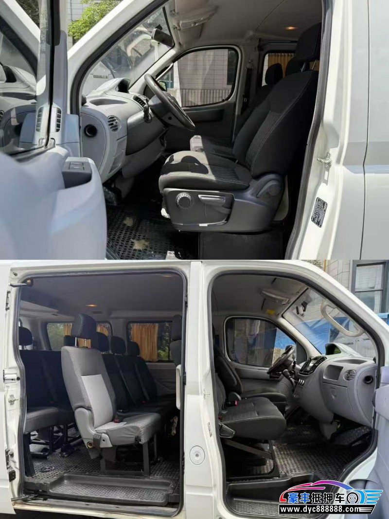 23年上汽大通V80轿车抵押车出售