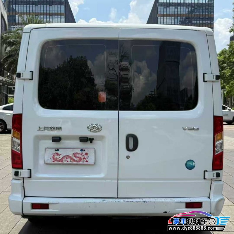 23年上汽大通V80轿车抵押车出售