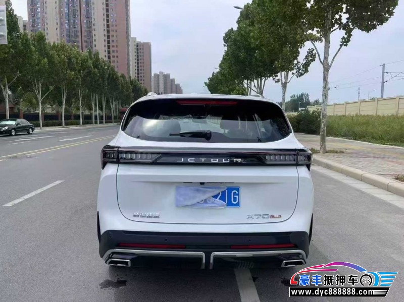 25年捷途X70轿车抵押车出售