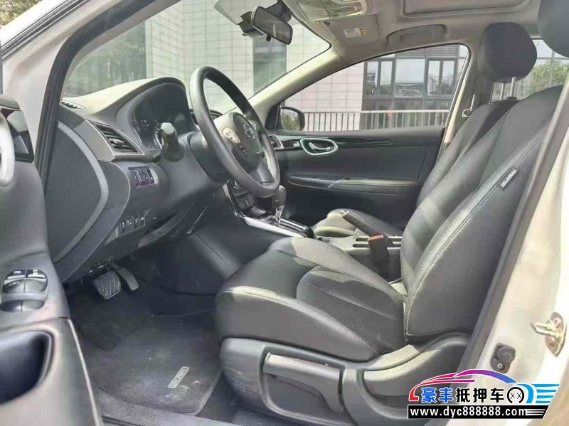 21年日产轩逸轿车抵押车出售