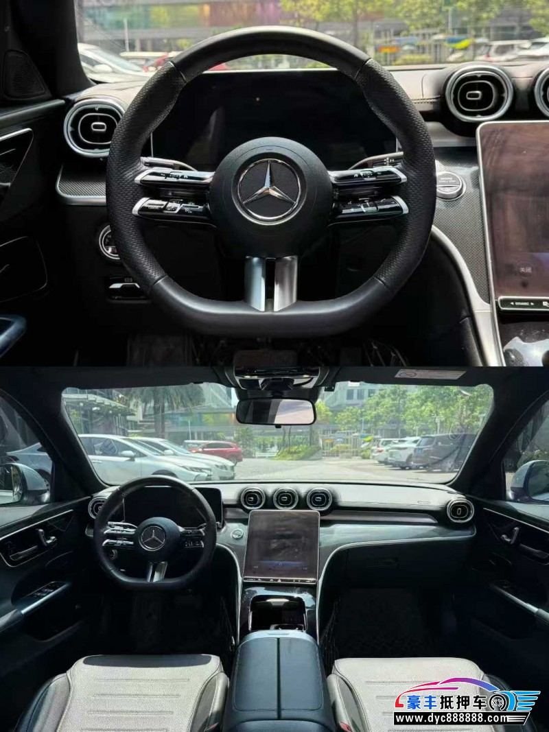 23年奔驰C轿车抵押车出售