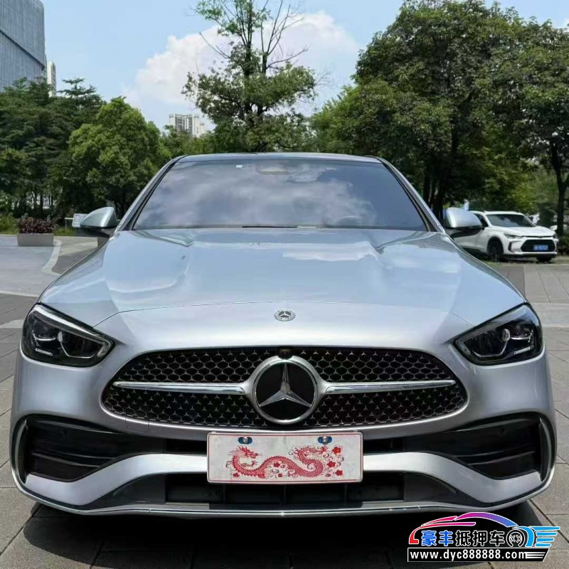 23年奔驰C轿车抵押车出售